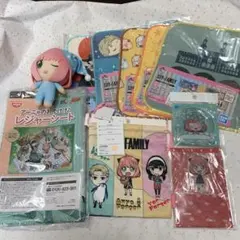 スパイファミリーグッズまとめ売り