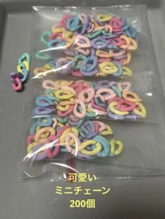 Item thumbnail for item f9d882ff-4aa3-4a49-9f74-0424f99ad0fe