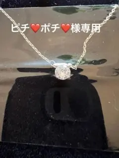 Item thumbnail for item f6043030-bdc2-4c45-bf4c-0553717fc254