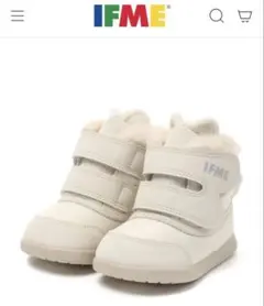 IFME ファー付 冬用ブーツ クマ耳
