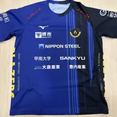 Item thumbnail for item 284228c3-caba-4b2b-a2d5-51b9672e68b4