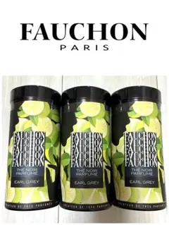 未開封！フォション紅茶3缶セット アールグレイ