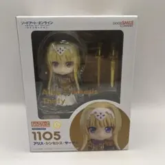 ねんどろいど アリス・シンセシス・サーティ フィギュアのサムネイル