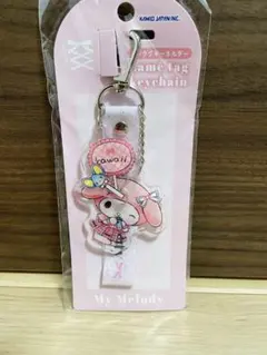 サンリオ マイメロ アクリルキーホルダー