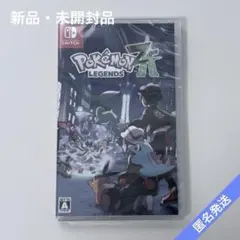 Pokemon LEGENDS Z-A ポケモン ZA