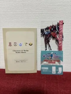 ガンダムシードフリーダム　入場者特典　モデルシート　シンアスカ　スタンド