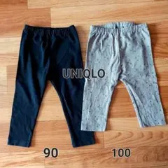 ユニクロレギンス　90100