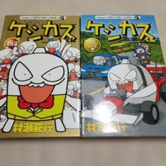 Item thumbnail for item d4ddf4ce-cc5b-460a-b6c5-72b41f28c4a7