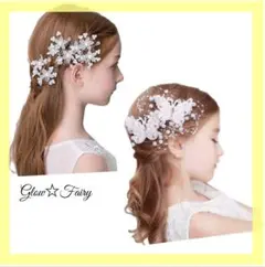 Item thumbnail for item cf49ee10-c5d2-4771-8359-a286956fbcd4