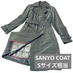 美品　最終価格‼️ サンヨーコート　スプリングコート　カーキ　S相当