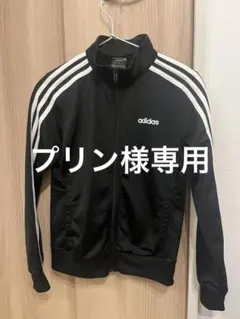 今だけ特別価格❤️adidas トラックジャケット 黒