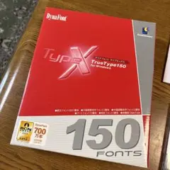 DynaFont TypeX TrueType150 フォント