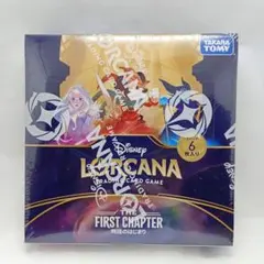 ディズニー カード ロルカナ 物語のはじまり BOX