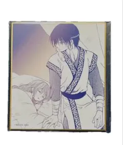 暁のヨナ　ミニ色紙　ハク　ヨナ