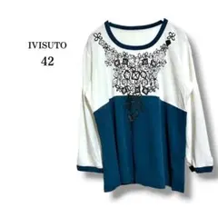 【IVISUTO】ビジュー付き花柄刺繍切替トップス 長七分袖カットソー　ゆったり