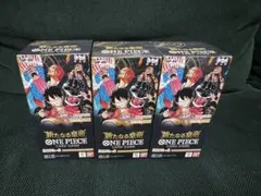 ワンピースカードゲーム　新たなる皇帝　新品　テープ付き 3BOX