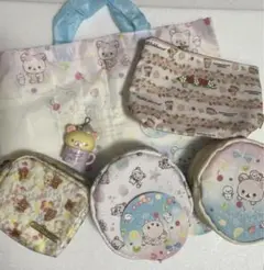 リラックマ　コリラックマ　ポーチ　まとめ売り