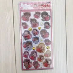 Item thumbnail for item 3d8f1561-3bdc-451a-8193-ca63eaaf9d0b