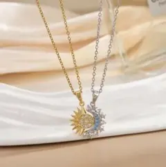 太陽と月✨くっつくネックレス サージカルステンレス 金属アレルギー 2セット✨
