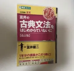 Item thumbnail for item 216fdc14-d4f1-44f8-9265-b378a8b006ff