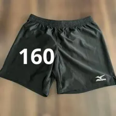 ミズノ　黒　サッカー　トレーニングパンツ　短パン　ショートパンツ　160 ▲