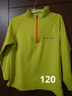 mont-bell ハーフジップ長袖Tシャツ 120サイズ
