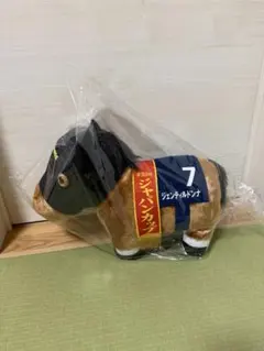 ファインモーション エリザベス女王杯 競馬 ぬいぐるみ AVANTI 新品N6