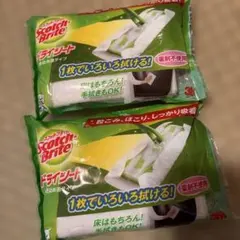 Item thumbnail for item ab978631-8b7f-400b-9a45-3fa24a5be69c