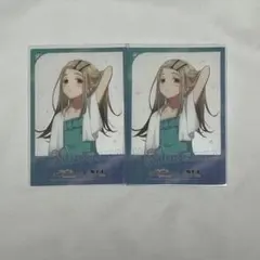 2025年最新】篠澤広 極楽湯の人気アイテム - メルカリ