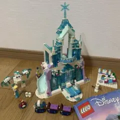 LEGO アナと雪の女王 フローズンキャッスル 41148