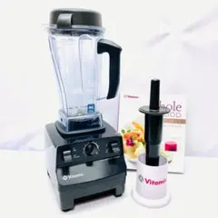 も*中様 Vitamix VM0111 TNC5200 Vitamix バイタミックス TNC5200シリーズ「VM0111」 - メルカリ