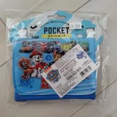 Item thumbnail for item c9f87900-d838-40af-96a1-56223a9d7338