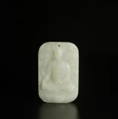 Item thumbnail for item 3cd56c02-b7f9-4c9f-b4f0-3582d85af241