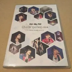 Kis-My-Ft2/SNOW DOMEの約束 IN TOKYO DOME 2…