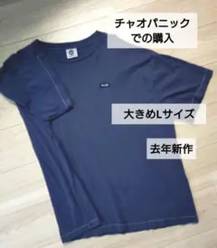 チャオパニックでの購入 ロゴ刺繍 Tシャツ ネイビー/去年新作/ゆったりLサイズのサムネイル