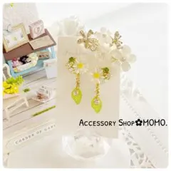 ビジュー♡フラワー・:*♡リーフ・:*ハンドメイドピアスorイヤリング♡