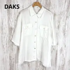 DAKS ダックス ダブルポケット リネン オーバーサイズ 半袖 シャツ