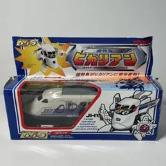 2026年最新】ヒカリアン トミーの人気アイテム - メルカリ