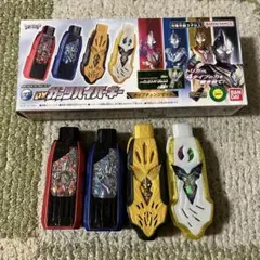 ガッツハイパーキー　SUPER BEST
