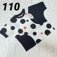 ✨minau✨半袖Tシャツ 110 新品タグ付き ドット柄 ミナウ 綿100%のサムネイル