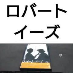 Item thumbnail for item 2e7cf588-3398-497f-88e2-0240bc444d7f