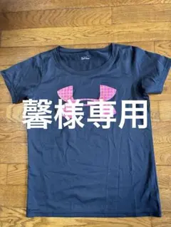 Under Armour 黒半袖Tシャツ