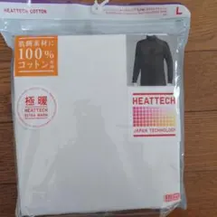 HEATTECH コットンタートルネックT （九分袖)エクストラウォーム　極暖