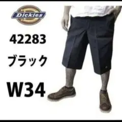 新品 34 BK ハーフパンツ ディッキーズ ブラック 42283
