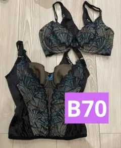 2025年最新】マルコ カリーユの人気アイテム - メルカリ