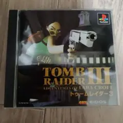 Item thumbnail for item 67d7829d-d796-46cd-b93b-45f5212bbfd0