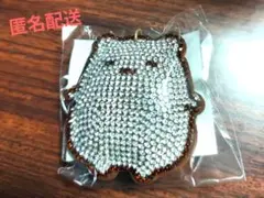 Item thumbnail for item 1c85c678-20ab-49b5-8c94-29d6cacffaa3