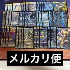2026年最新】青白ウィリデの人気アイテム - メルカリ