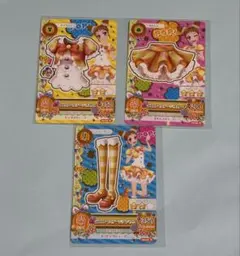 アイカツ イエローステージコーデ 有栖川おとめ