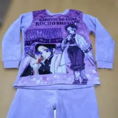 鬼滅の刃　フリース　パジャマ　120